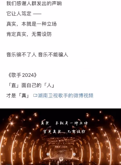 這場鬧劇,把她毀了
