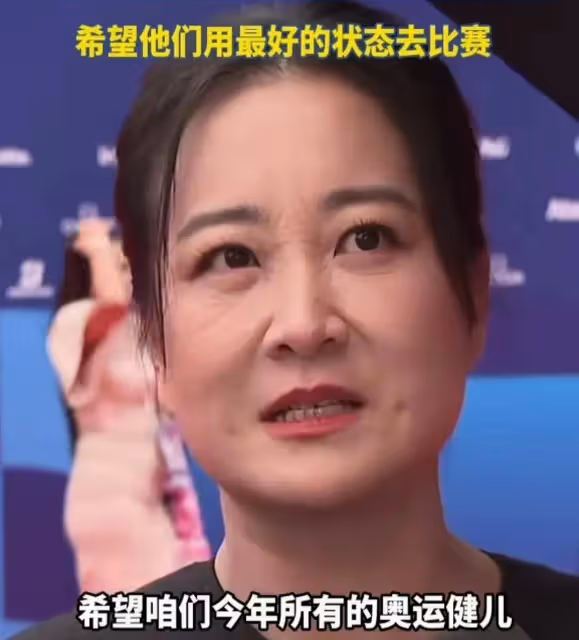 賈玲近照生圖曝光,皮膚褶皺嚴重,臉上皺紋明顯,不像42歲