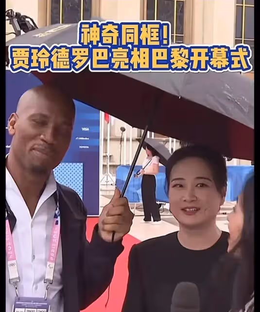 賈玲近照生圖曝光,皮膚褶皺嚴重,臉上皺紋明顯,不像42歲