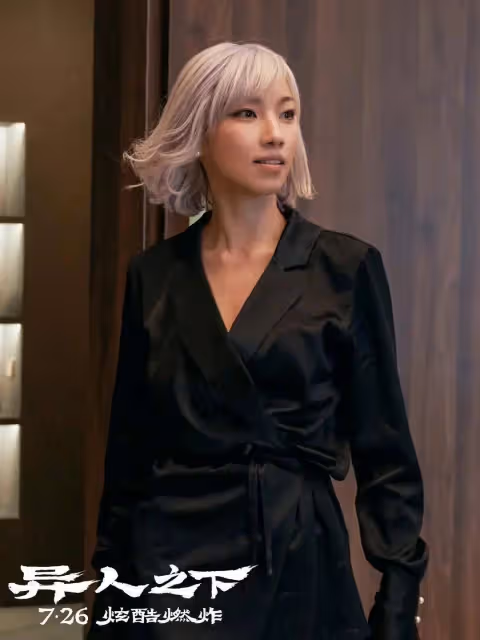 特效炸裂!《異人之下》首波評論出爐,奇幻電影還得看烏爾善導演