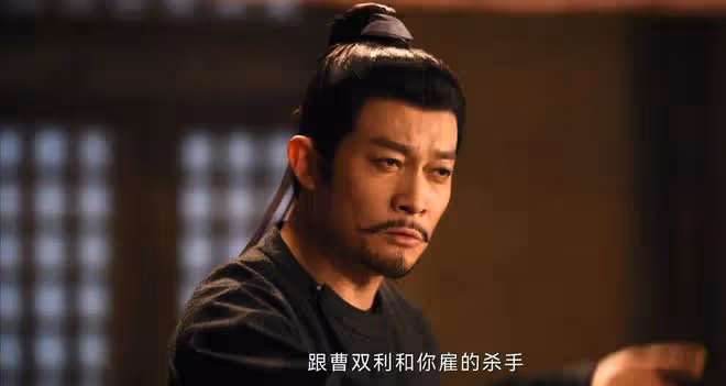 《唐朝詭事錄之西行》通天犀一案已結束，劇中還有三大疑點未解答