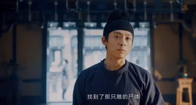 《唐朝詭事錄之西行》通天犀一案已結束，劇中還有三大疑點未解答