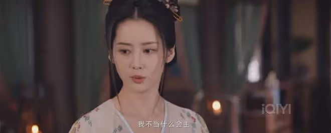 唐朝詭事錄2:不愧是段軌後代!阿糜當機立斷捨棄令狐朔全身而退