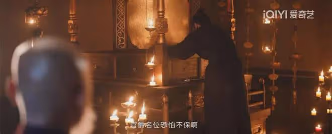唐朝詭事錄2:不愧是段軌後代!阿糜當機立斷捨棄令狐朔全身而退