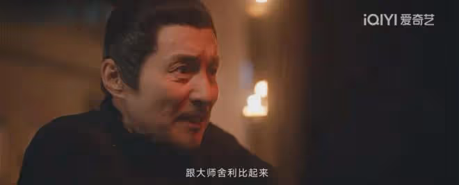 唐朝詭事錄2:不愧是段軌後代!阿糜當機立斷捨棄令狐朔全身而退