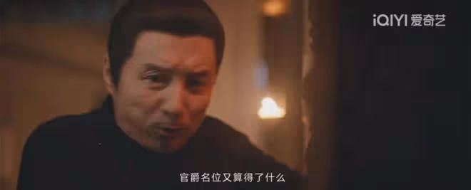 唐朝詭事錄2:不愧是段軌後代!阿糜當機立斷捨棄令狐朔全身而退