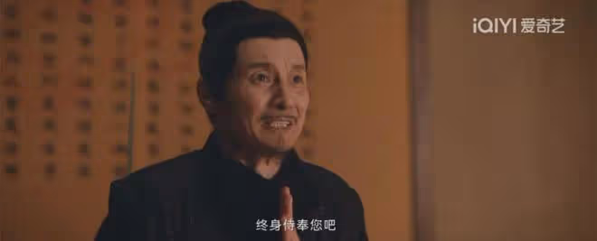 唐朝詭事錄2:不愧是段軌後代!阿糜當機立斷捨棄令狐朔全身而退