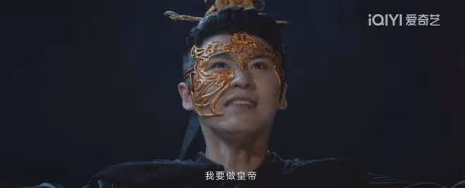唐朝詭事錄2:不愧是段軌後代!阿糜當機立斷捨棄令狐朔全身而退
