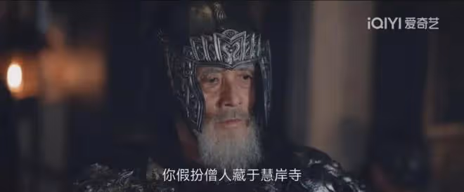 唐朝詭事錄2:不愧是段軌後代!阿糜當機立斷捨棄令狐朔全身而退