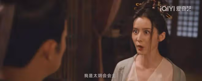 唐朝詭事錄2:不愧是段軌後代!阿糜當機立斷捨棄令狐朔全身而退