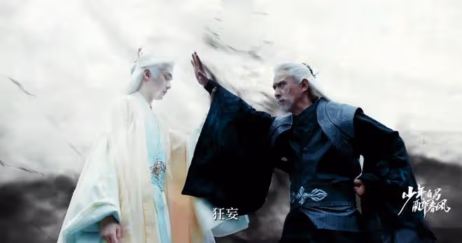 《少年歌行》前傳:李長生的十大神功,百里東君只學成了三門?