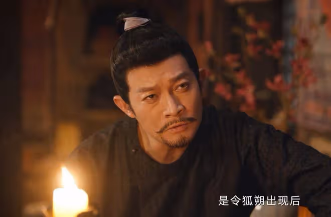 《唐詭2》「通天犀」案三大漏洞,阿靡淪為洩慾工具?結局不合理