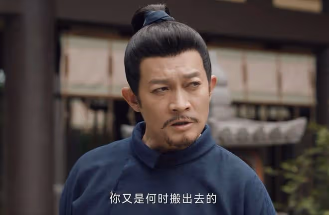 《唐朝詭事錄2》陸思安一句話,才是通天犀案關鍵,盧凌風被盯上