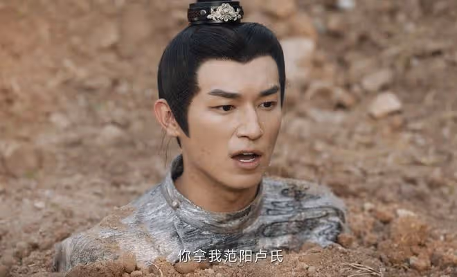 《唐朝詭事錄2》陸思安一句話,才是通天犀案關鍵,盧凌風被盯上