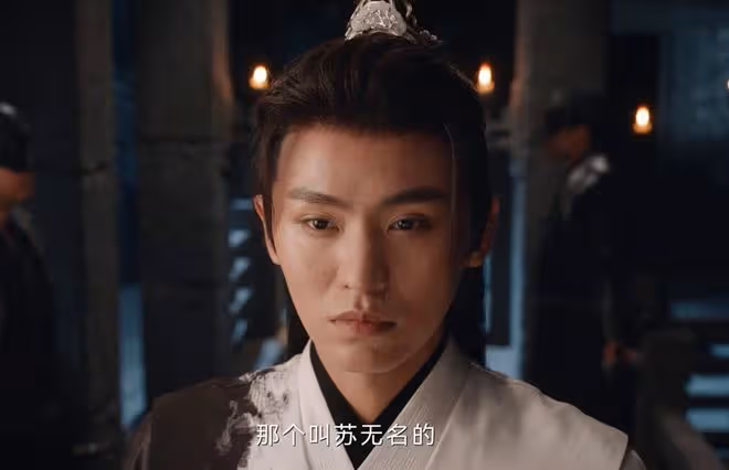 《唐朝詭事錄2》陸思安一句話,才是通天犀案關鍵,盧凌風被盯上