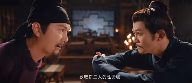 《唐朝詭事錄2》陸思安一句話，才是通天犀案關鍵，盧凌風被盯上
