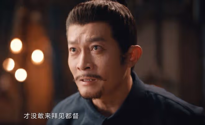《唐朝詭事錄2》陸思安一句話，才是通天犀案關鍵，盧凌風被盯上