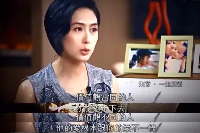 「紫霞仙子」朱茵:錯過周星馳,下嫁黃貫中,如今52歲住深山殘屋,開兩萬塊錢破車,卻羨慕哭千萬人