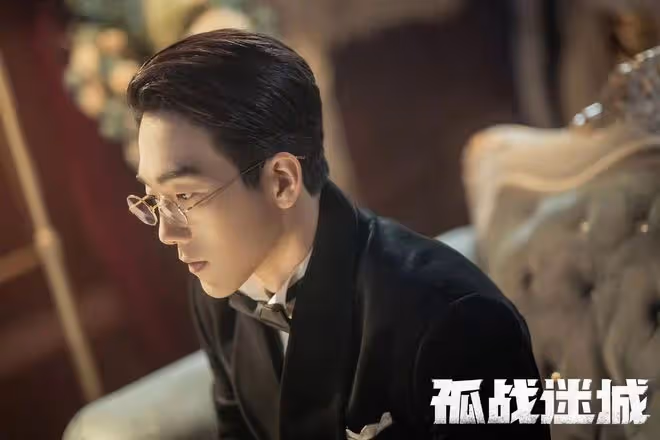 孤戰迷城大結局：覃墨卿去延安！苗江被歐孝安殺死，黎少堂被槍斃