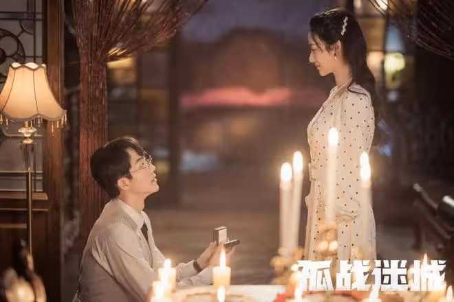 孤戰迷城大結局:覃墨卿去延安!苗江被歐孝安殺死,黎少堂被槍斃