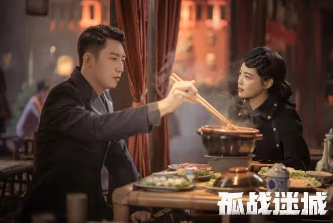 孤戰迷城大結局:覃墨卿去延安!苗江被歐孝安殺死,黎少堂被槍斃