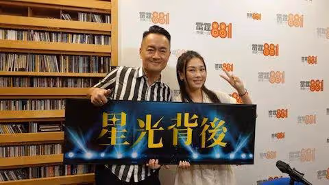 31歲TVB港姐傳因得罪高層被飛出劇組,談被公司雪藏直言好突然