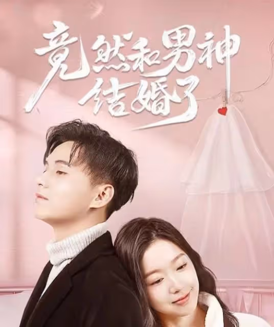 TVB帥氣新星演古惑仔大受矚目!資歷豐富,曾與吳亦凡合唱過