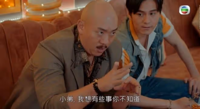 TVB帥氣新星演古惑仔大受矚目！資歷豐富，曾與吳亦凡合唱過