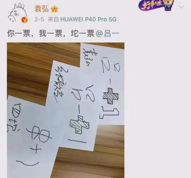 她曾是胡歌的夢中情人,霍建華說非她不娶,為何閃婚18線小演員?