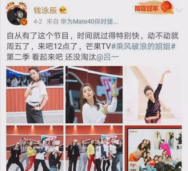 她曾是胡歌的夢中情人,霍建華說非她不娶,為何閃婚18線小演員?