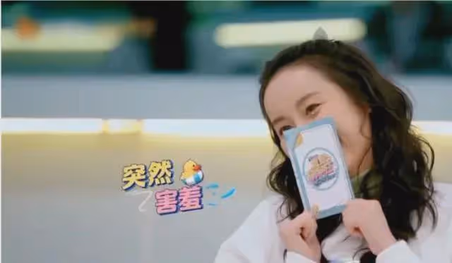 她曾是胡歌的夢中情人,霍建華說非她不娶,為何閃婚18線小演員?