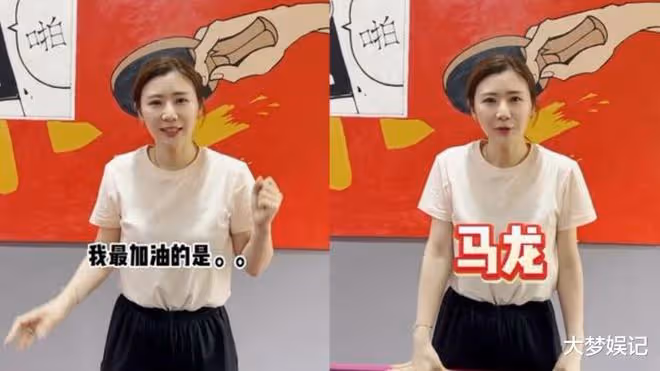 福原愛巴黎奧運直呼「中國隊加油」，遭評：在日無立足之地