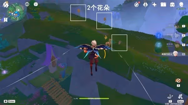 《原神》賜福森林飛鼠的空中冒險解謎攻略