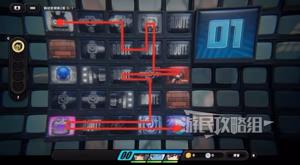 《絕區零》注意腳下安全第五天滿獎勵路線