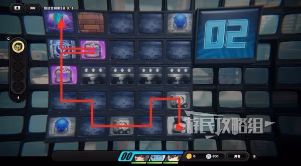 《絕區零》注意腳下安全第五天滿獎勵路線