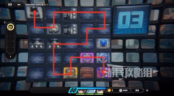 《絕區零》注意腳下安全第五天滿獎勵路線