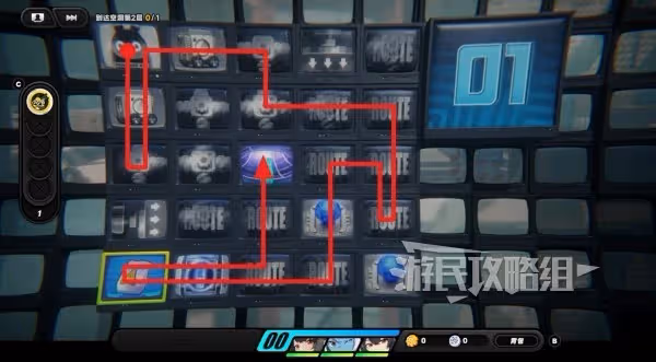 《絕區零》注意腳下安全第五天滿獎勵路線