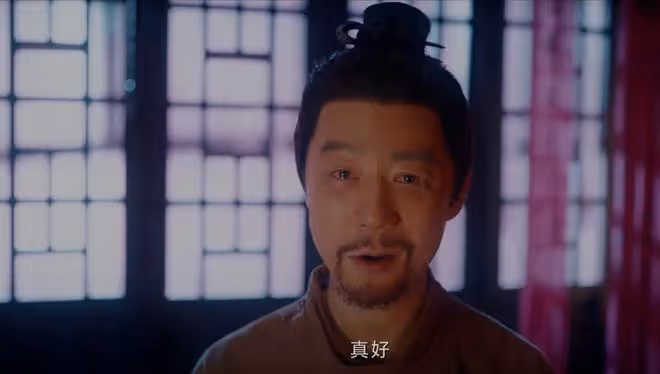 《唐朝詭事錄之西行》中的男性人設,一個比一個窒息