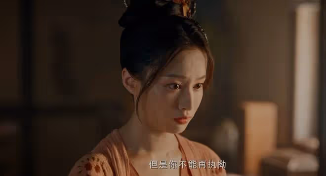 《唐朝詭事錄之西行》中的男性人設,一個比一個窒息