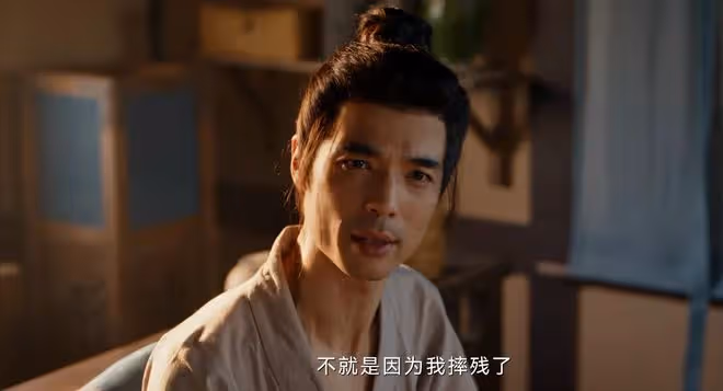 《唐朝詭事錄之西行》中的男性人設,一個比一個窒息