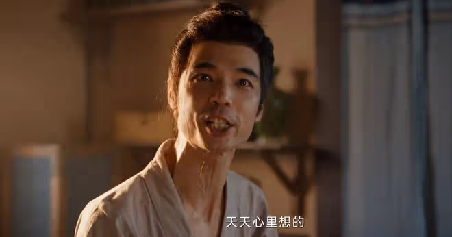 《唐朝詭事錄之西行》中的男性人設,一個比一個窒息