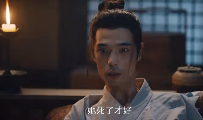 《唐朝詭事錄之西行》中的男性人設,一個比一個窒息