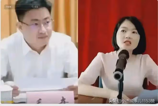 持續升級!李佩霞人美聲甜,曾被毛奇安排在全縣發新春講話!