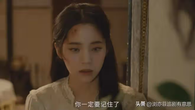 《冰雪瑤》開播!純情可愛的歐陽娜娜遇到西毒,怎叫一個虐戀了得