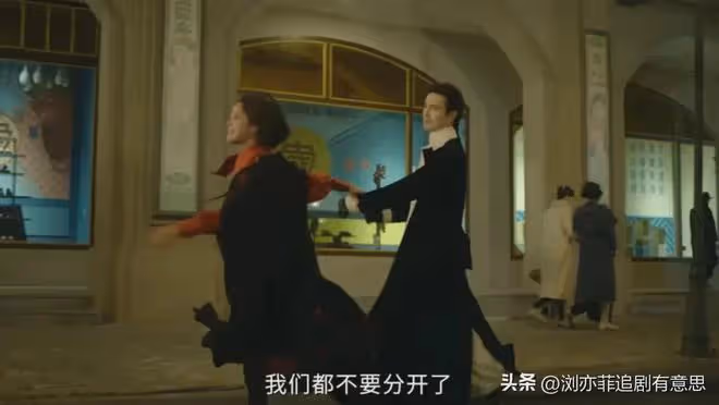 《冰雪瑤》開播!純情可愛的歐陽娜娜遇到西毒,怎叫一個虐戀了得
