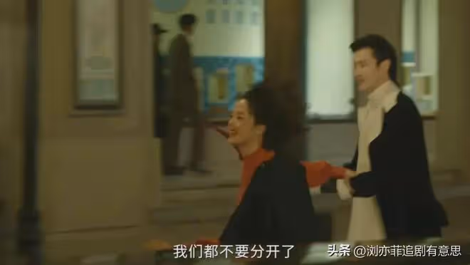 《冰雪瑤》開播!純情可愛的歐陽娜娜遇到西毒,怎叫一個虐戀了得