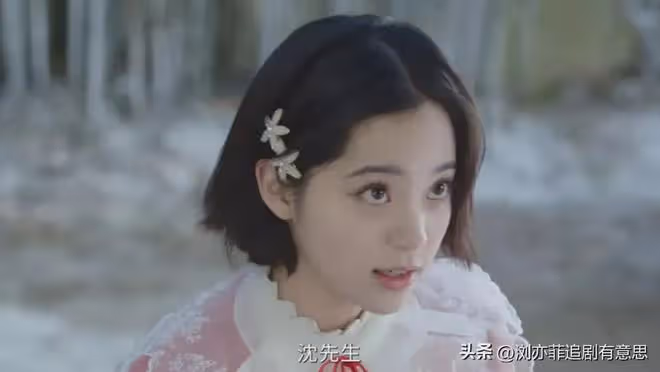 《冰雪瑤》開播!純情可愛的歐陽娜娜遇到西毒,怎叫一個虐戀了得