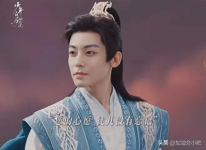 少年白馬醉春風:李長生返老還童,眼睜睜看著徒弟們慘死?