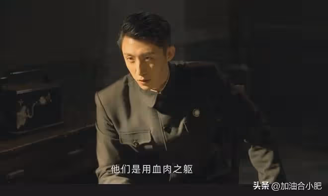 好傢夥,《孤戰迷城》大結局,是我今年看過最「離譜」的結局