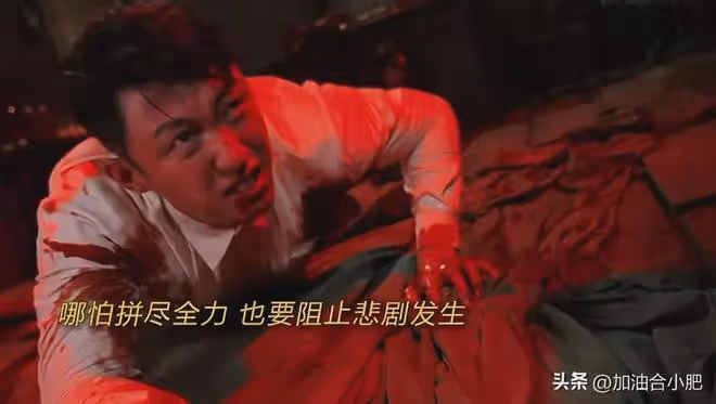 好傢夥,《孤戰迷城》大結局,是我今年看過最「離譜」的結局
